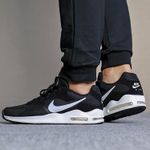 nike air max guile hombre
