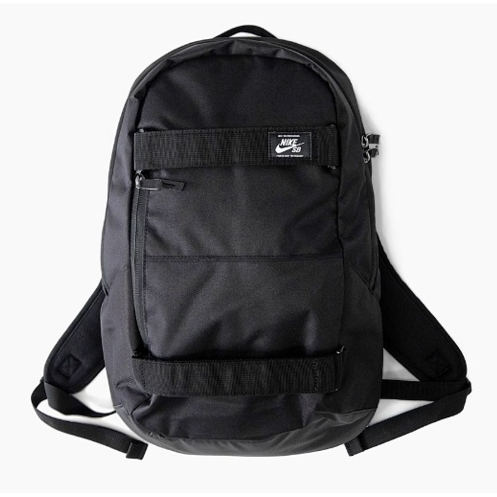 {keywor d} mochila de nike sb
